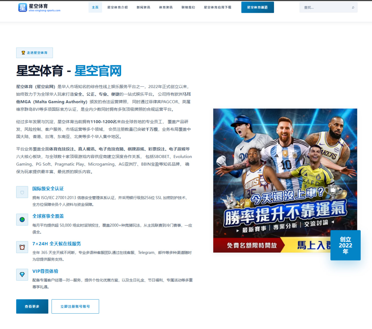 鞠婧祎分享新专辑《光影交错》的创作灵感与幕后故事